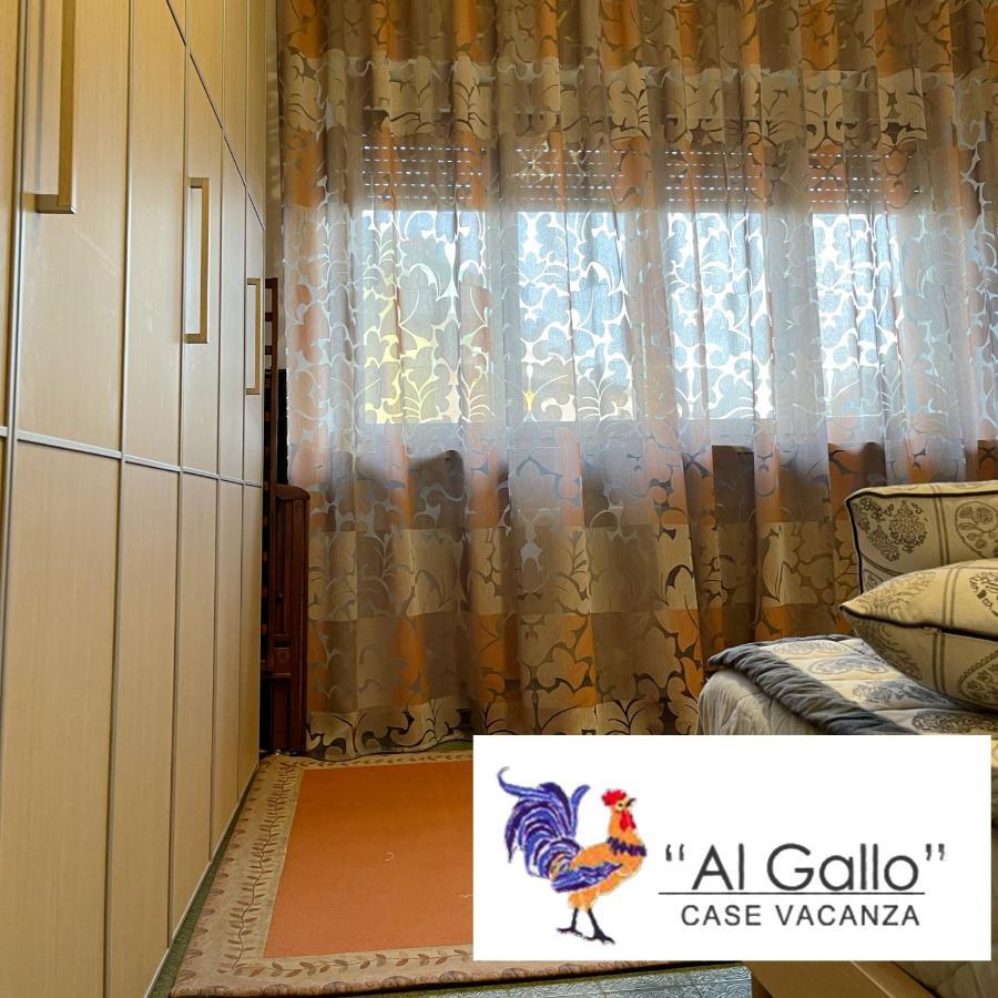 Al Gallo Cividale- Mansarda O Piano Terra Cividale del Friuli エクステリア 写真